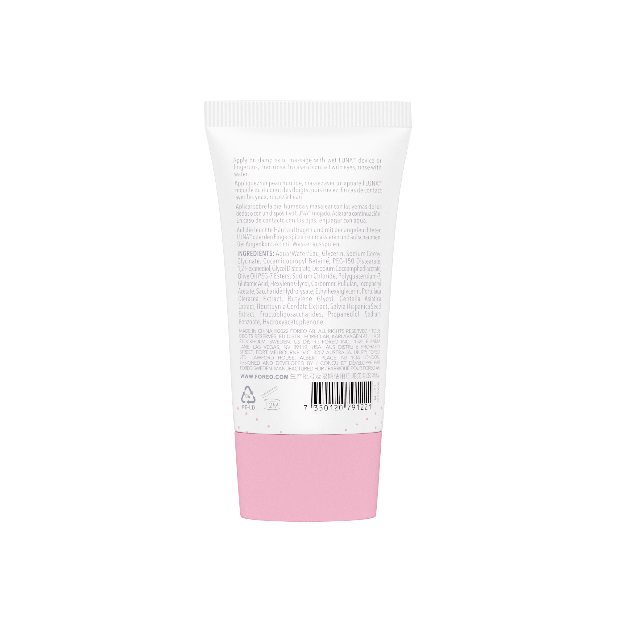 LUNA Micro-Foam Cleanser 2.0 20ml GL