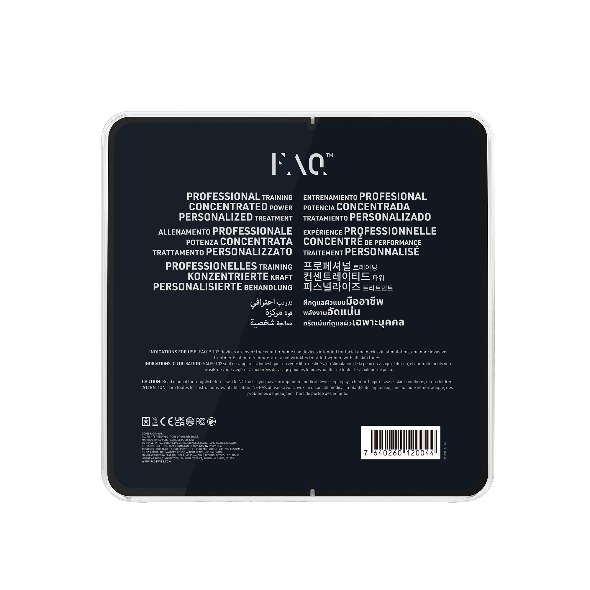 FAQ 102 Topaz