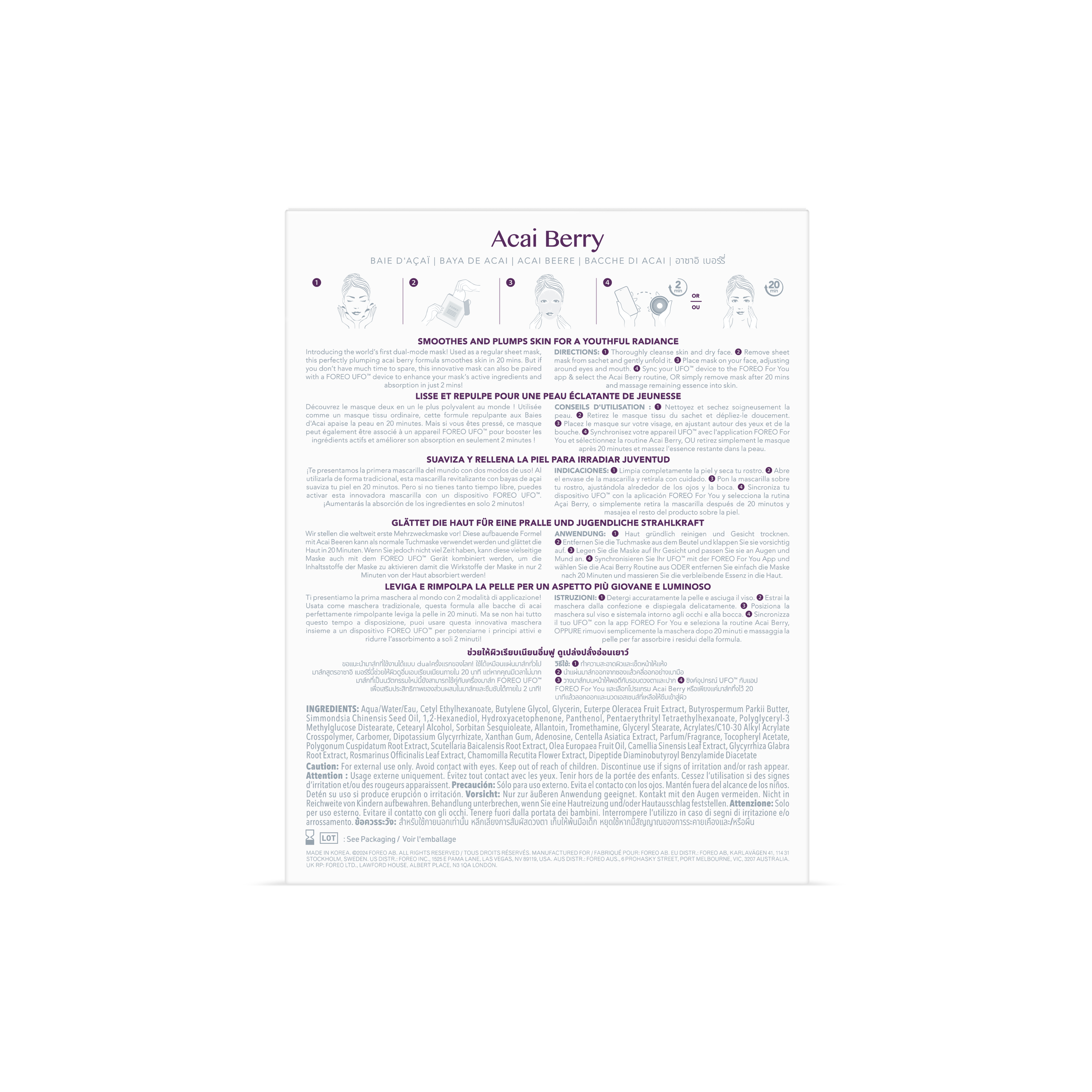 Farm To Face Sheet Mask - Acai Berry x3
