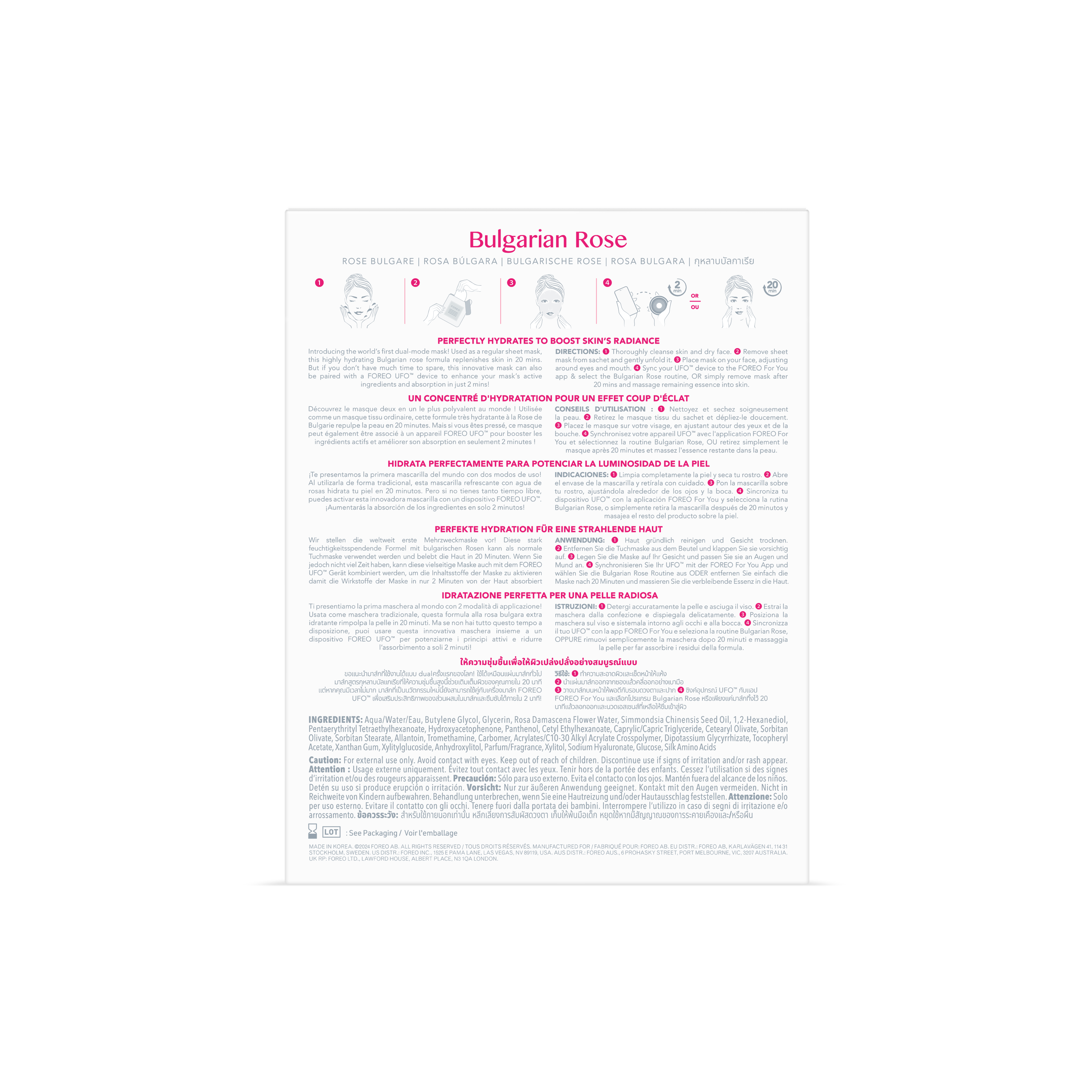 Farm To Face Sheet Mask - Bulgarian Rose x3