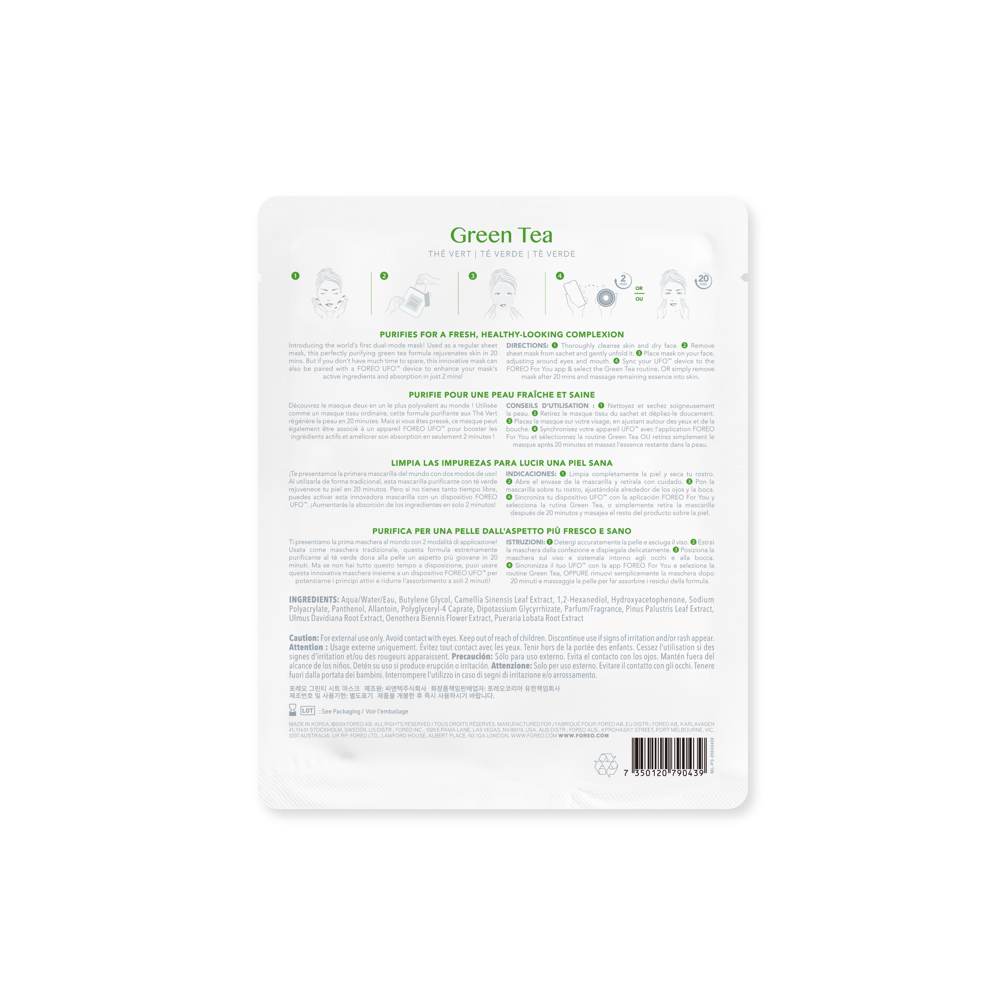 Farm To Face Sheet Mask - Green Tea x3