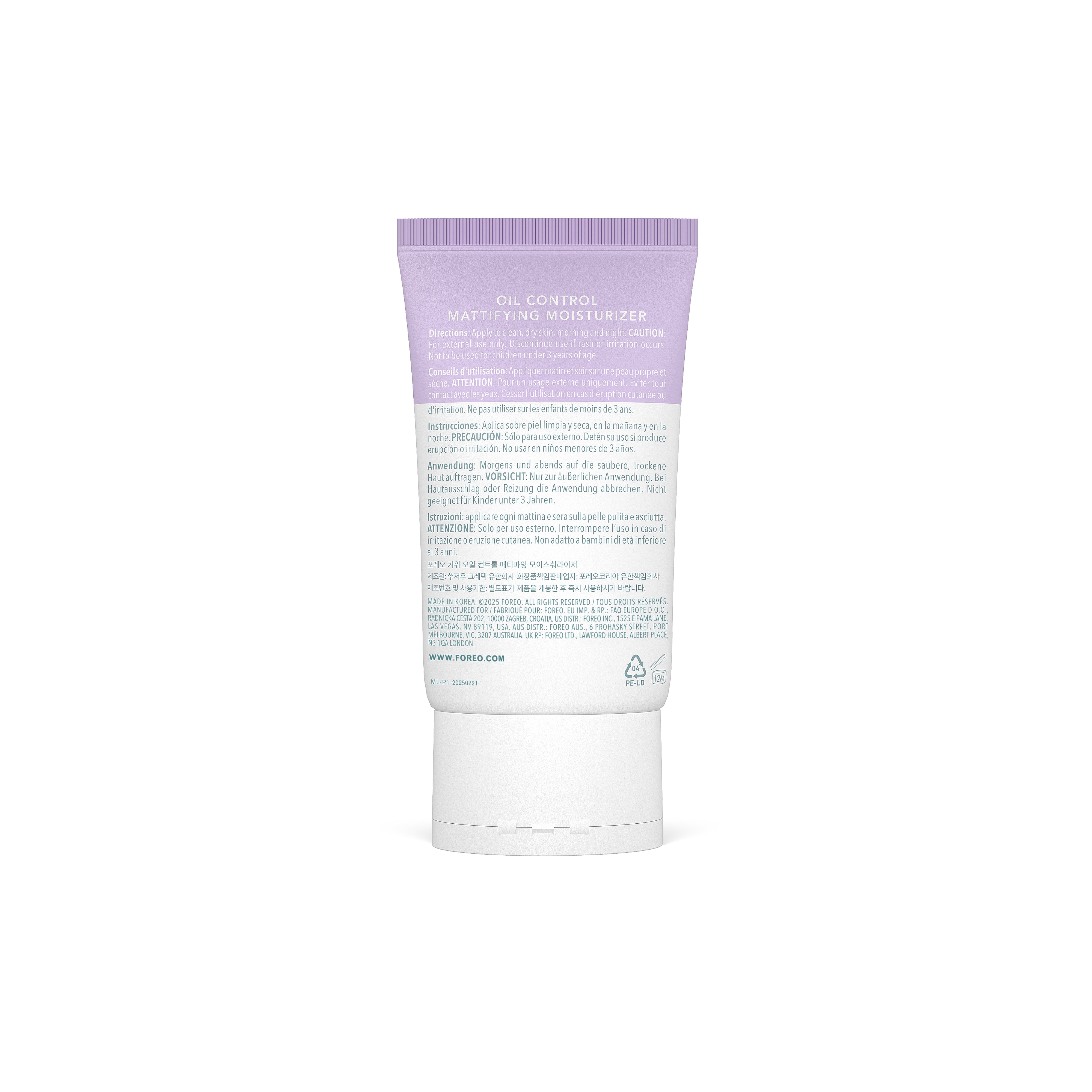 FOREO KIWI Oil Control Mattifying Moisturizer 40mL